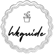 hk-guide